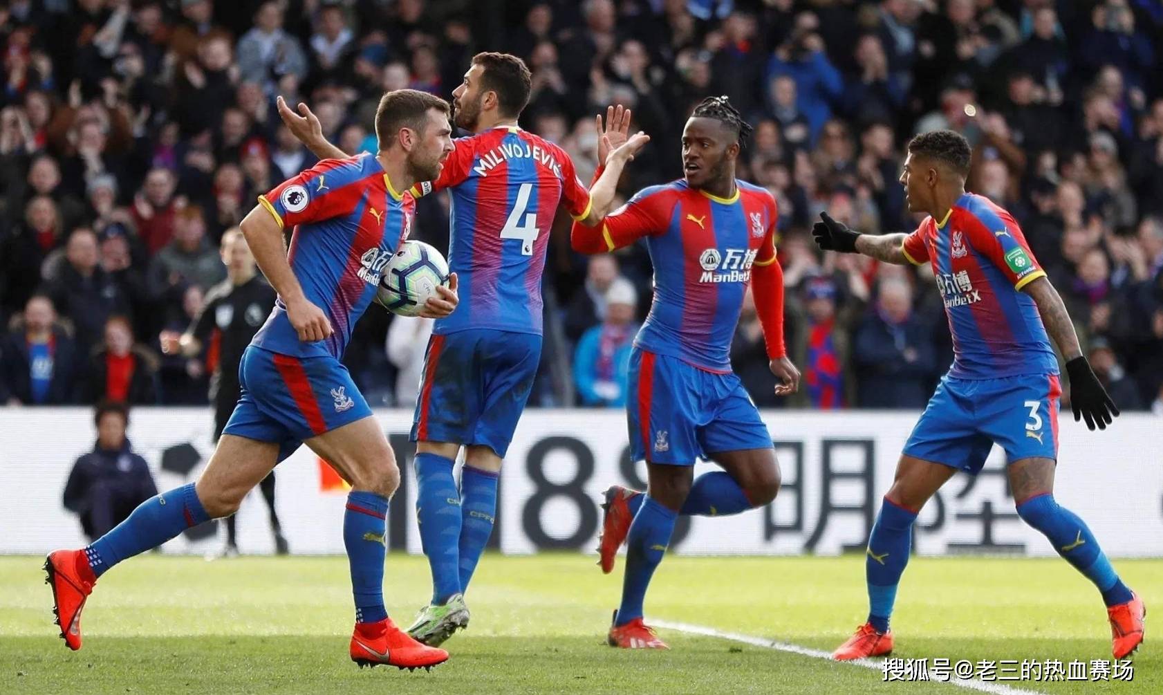 外籍助教 外籍助教