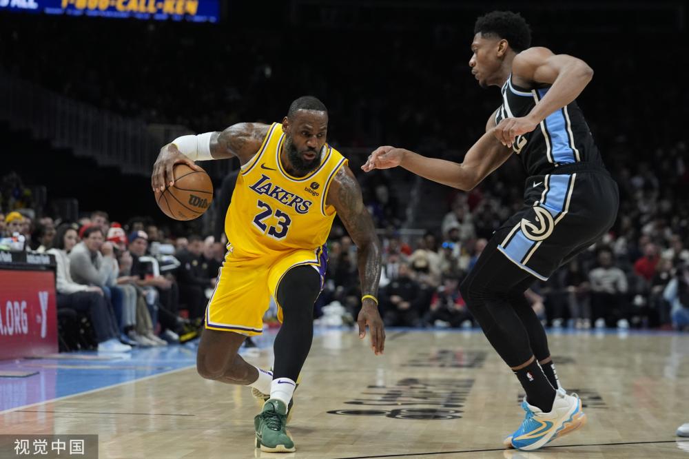 新出发的基 新出发的基